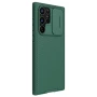 Nillkin CamShield Pro cover case for Samsung Galaxy S22 Ultra order from official NILLKIN store